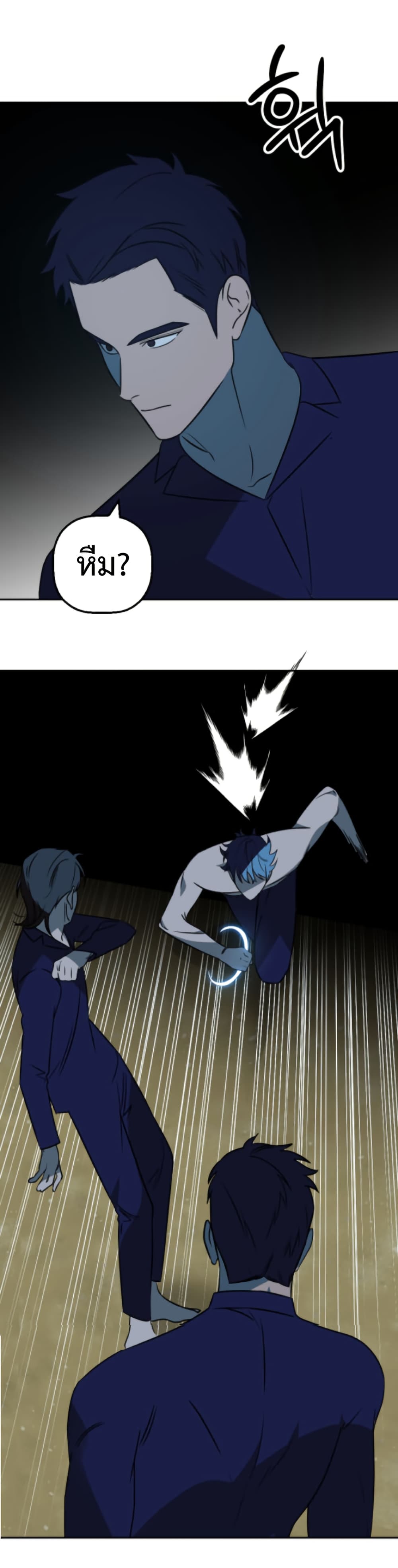 Round page 36
