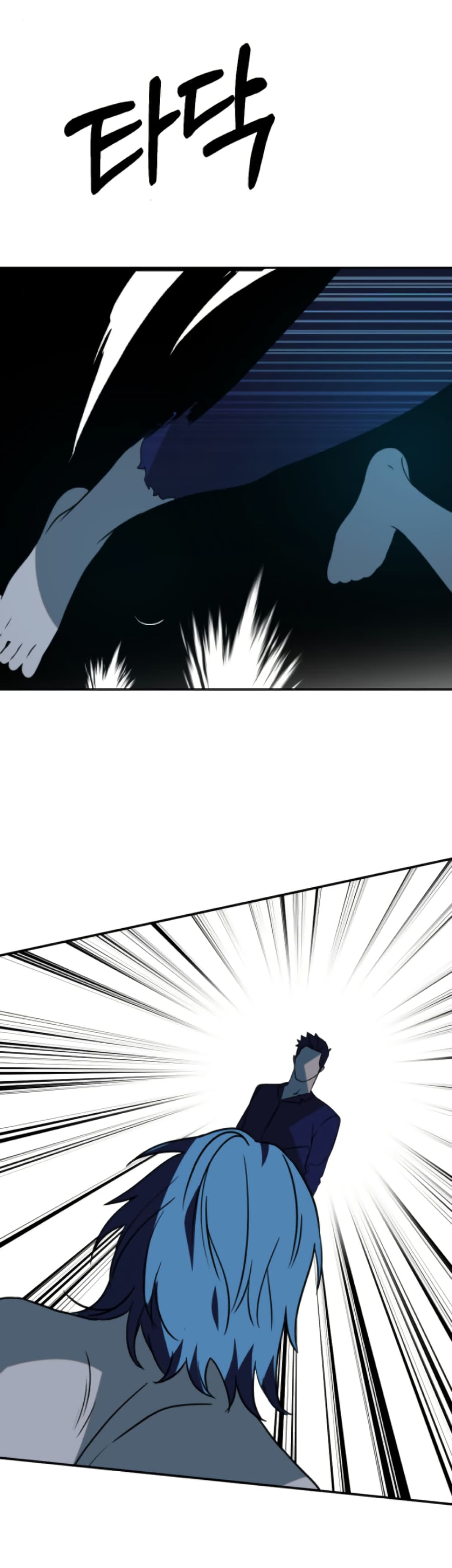 Round page 37