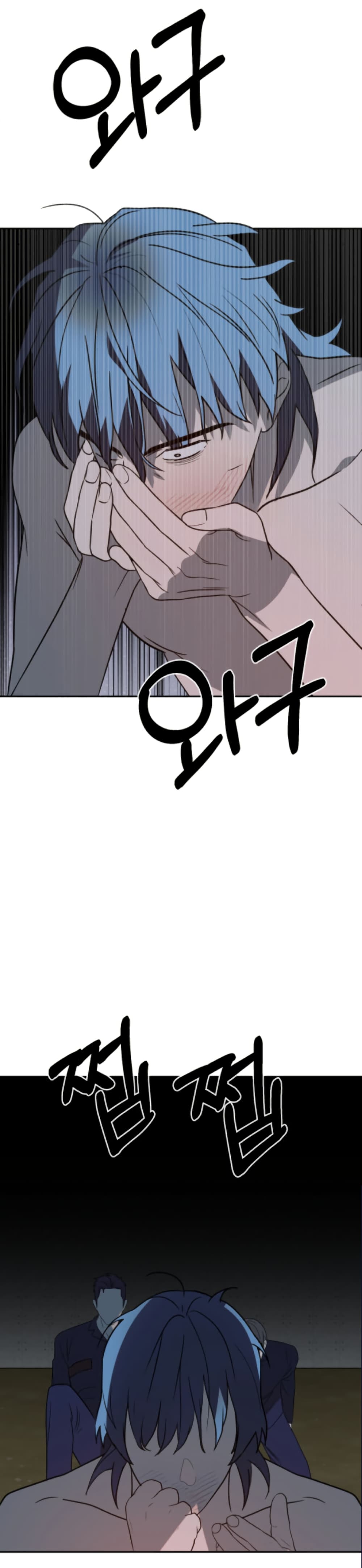 Round page 11