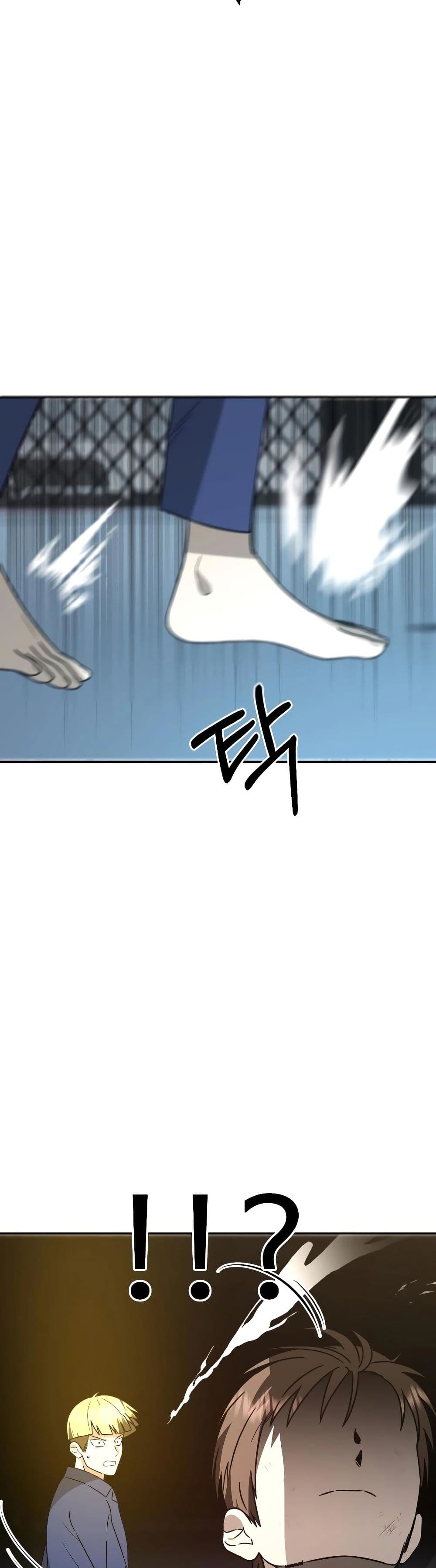 Round page 9