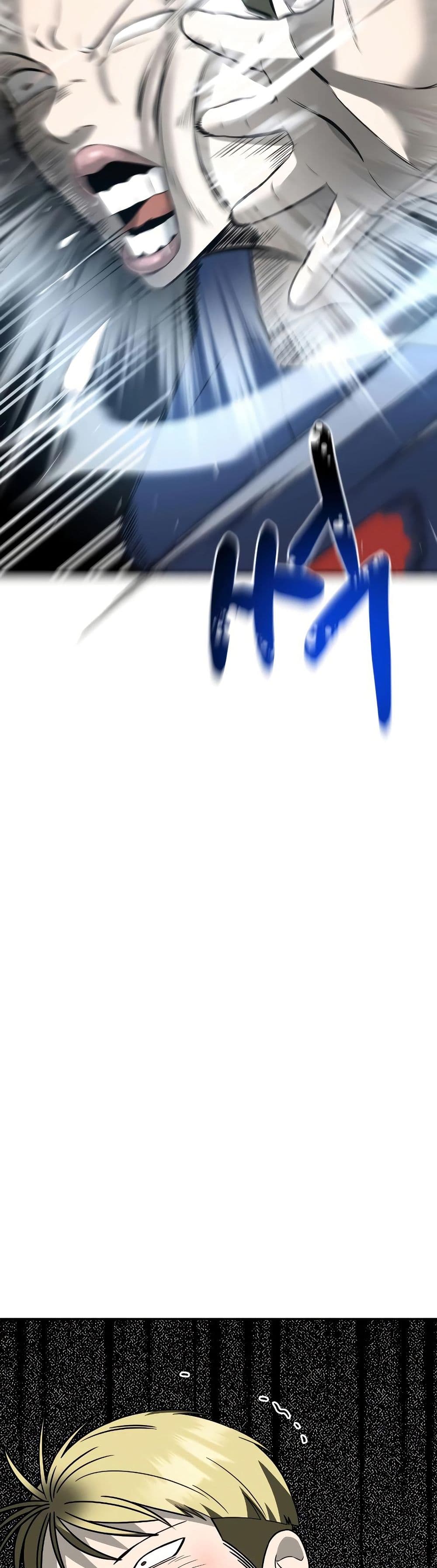 Round page 12