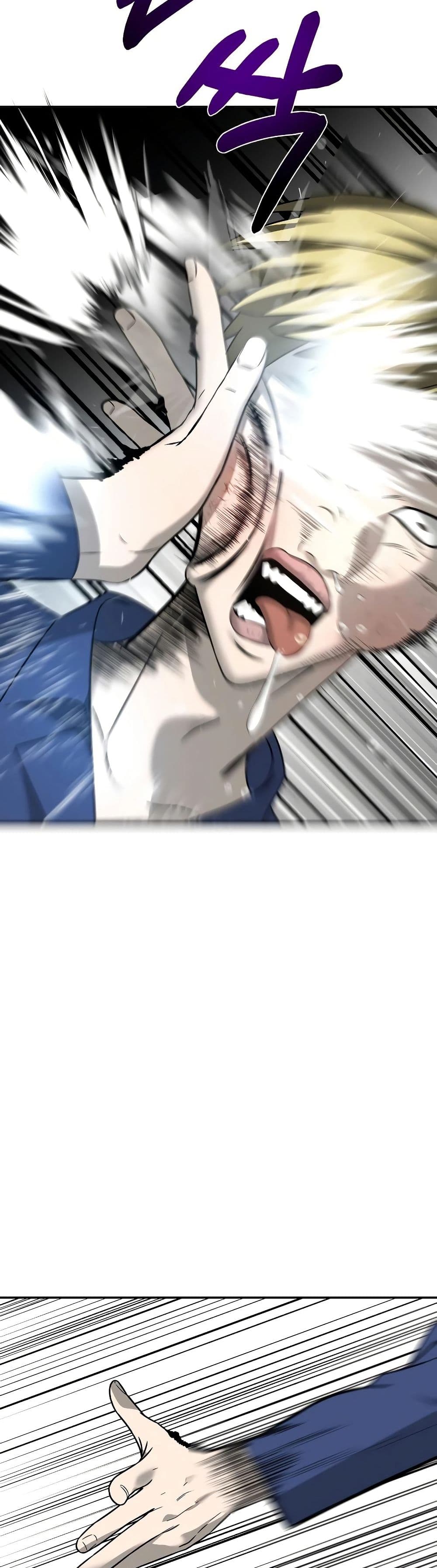 Round page 69