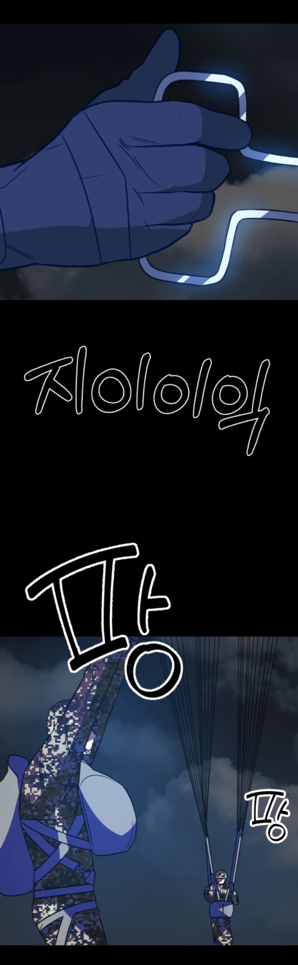 Round page 20