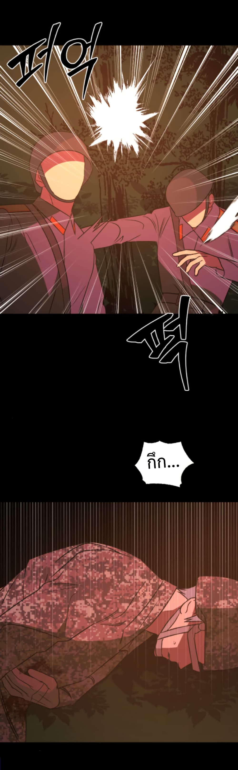 Round page 34