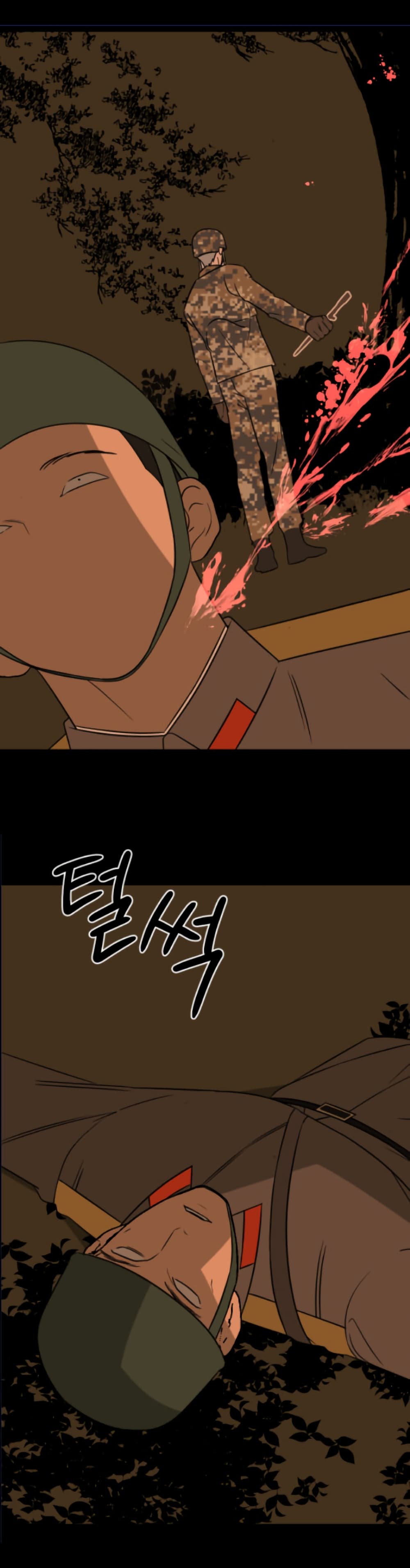Round page 11