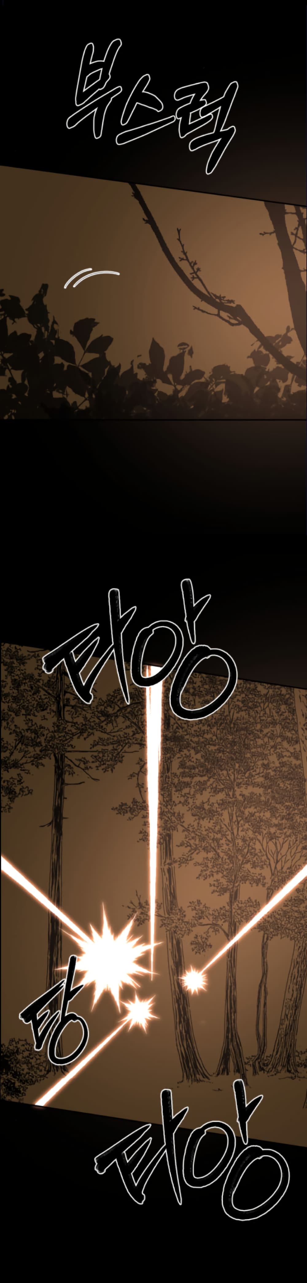 Round page 17