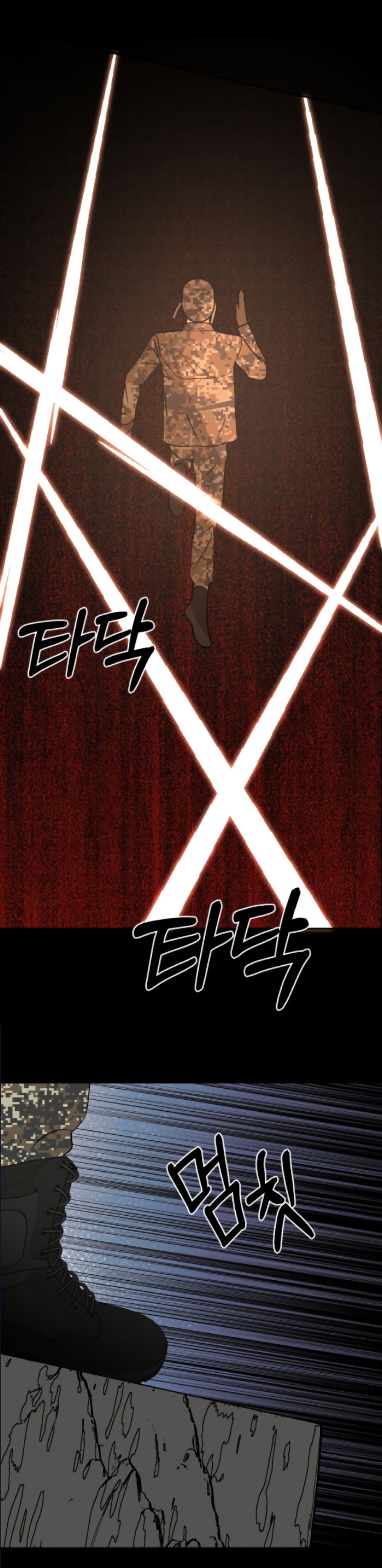 Round page 19