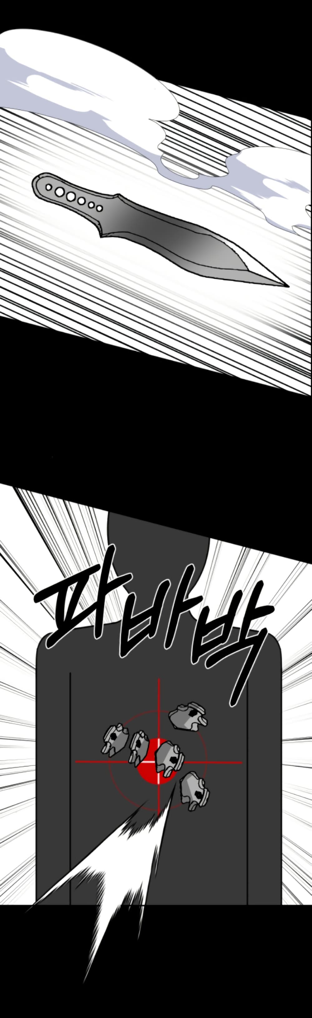 Round page 25