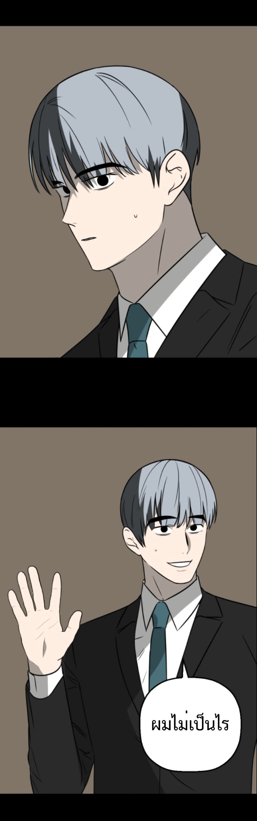 Round page 31
