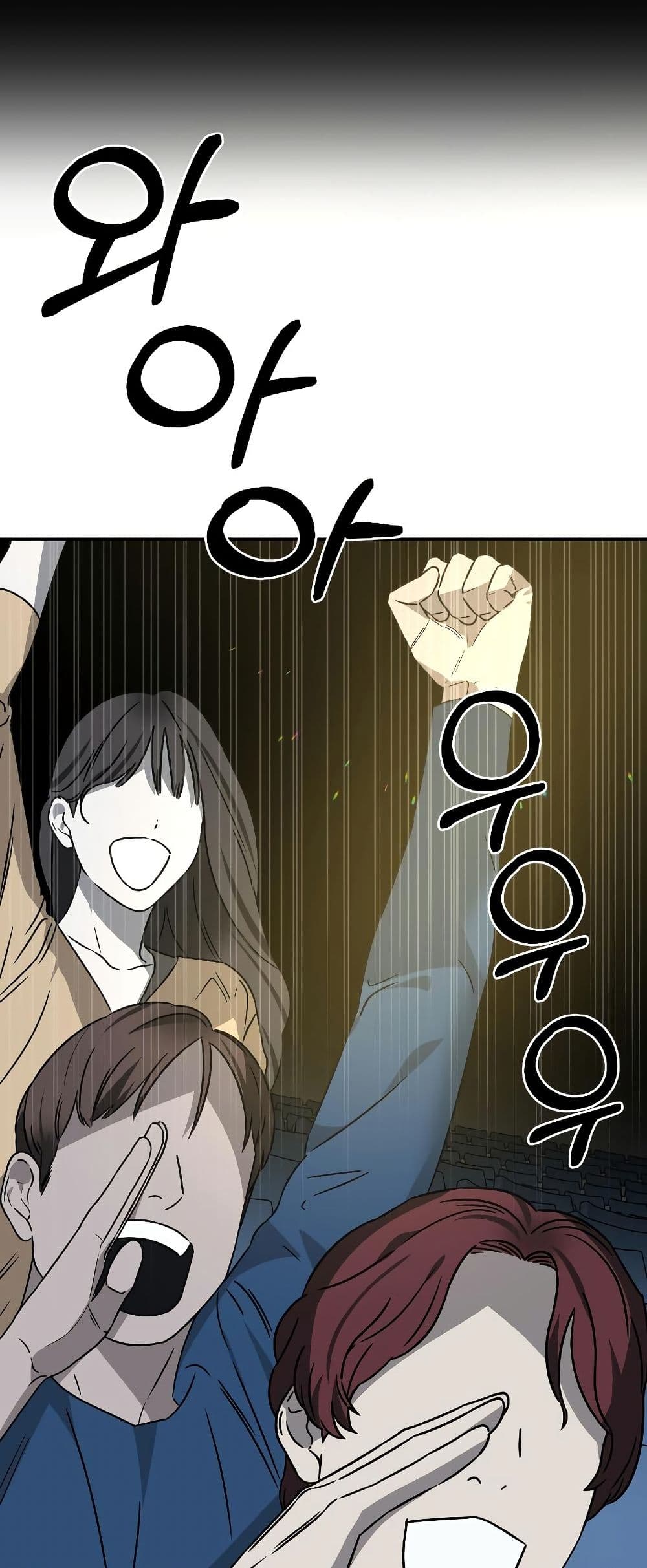 Round page 18