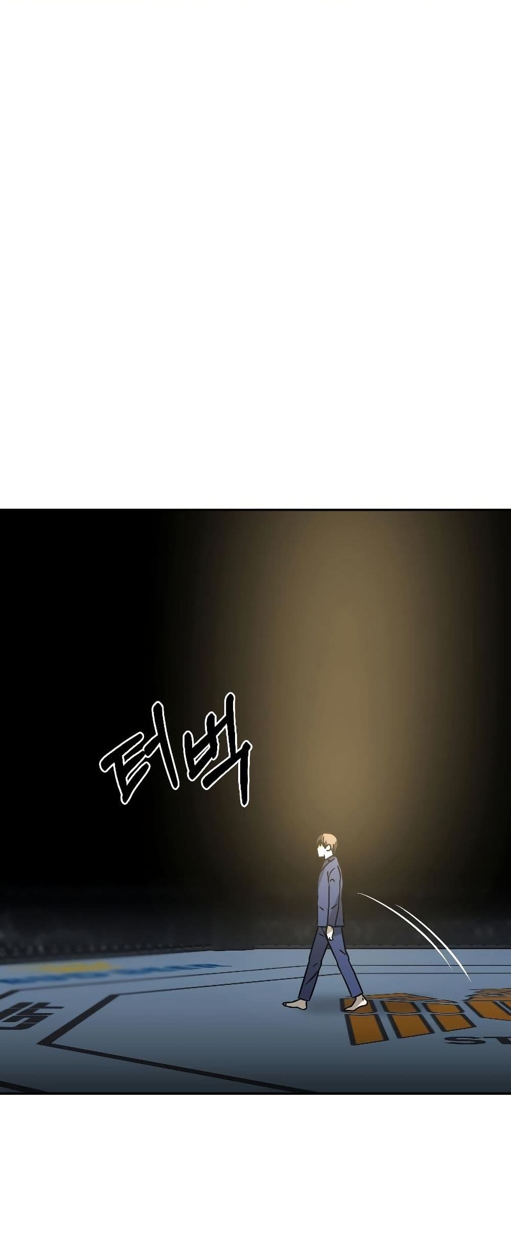 Round page 22