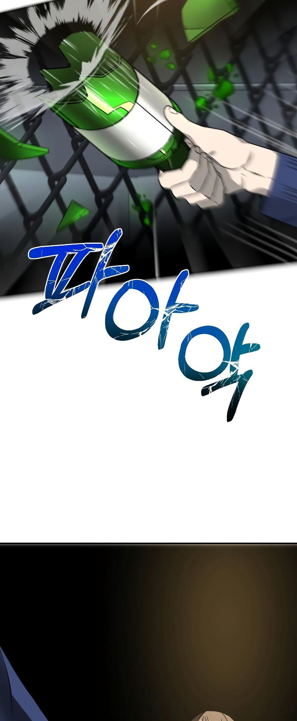 Round page 39