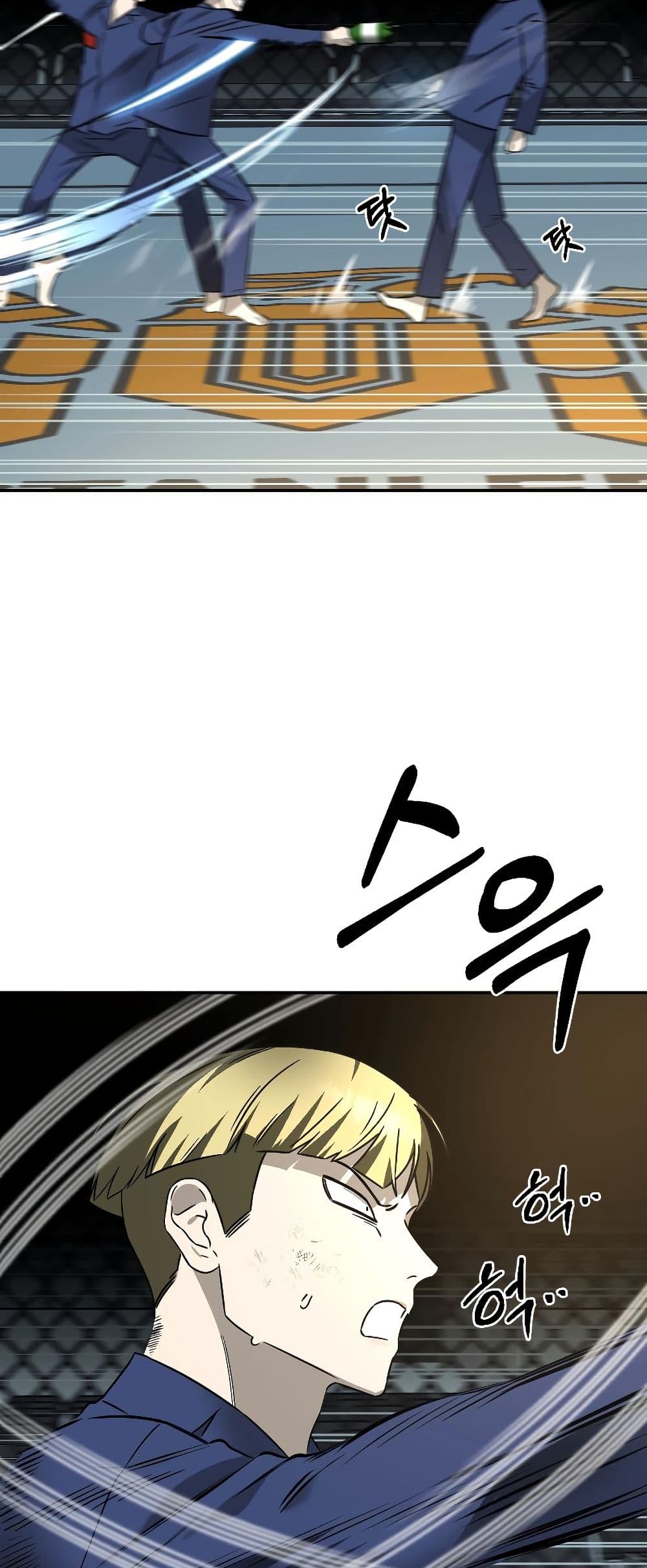 Round page 53