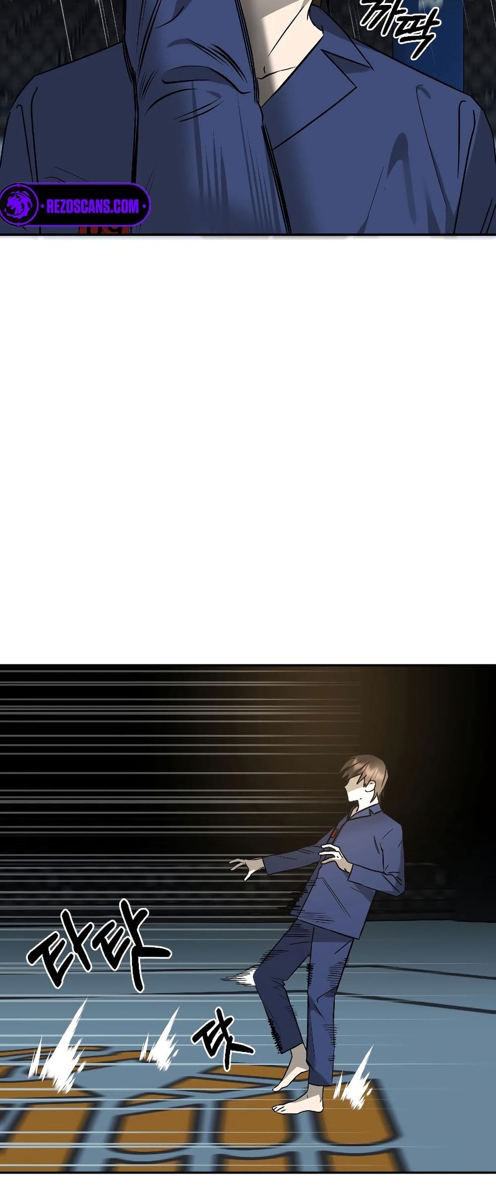 Round page 57