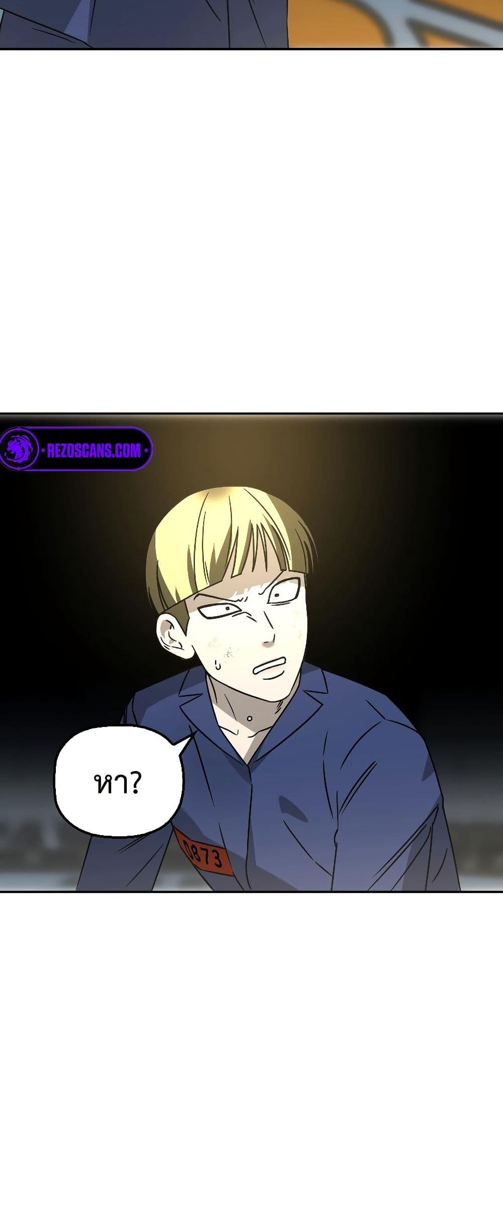 Round page 66