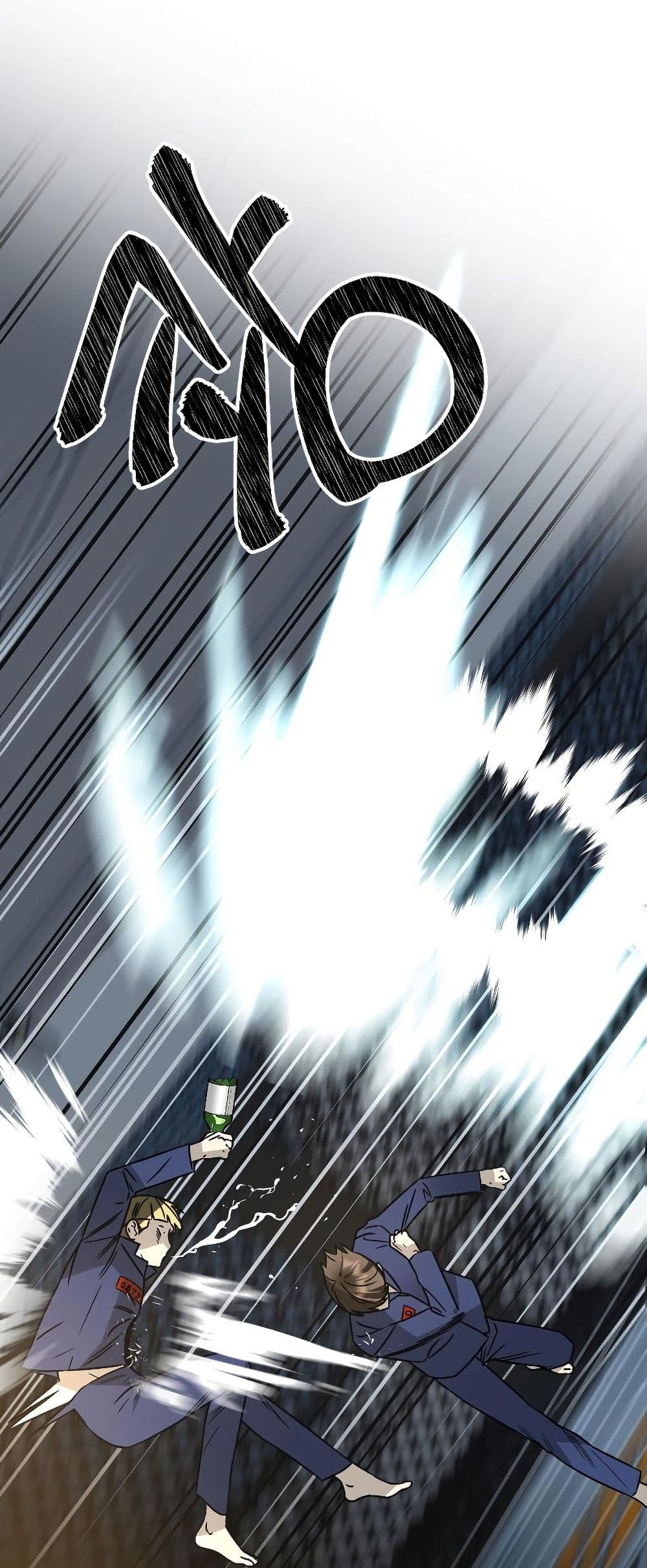 Round page 75