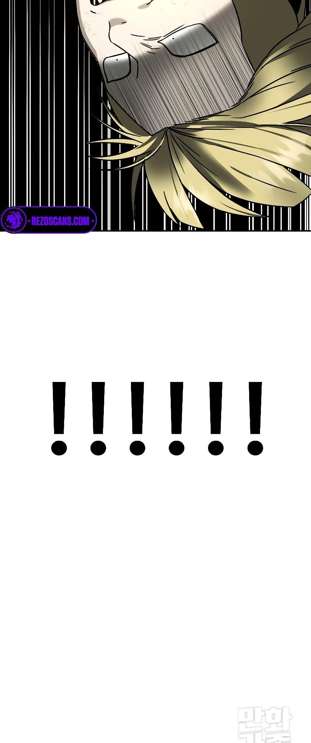 Round page 81