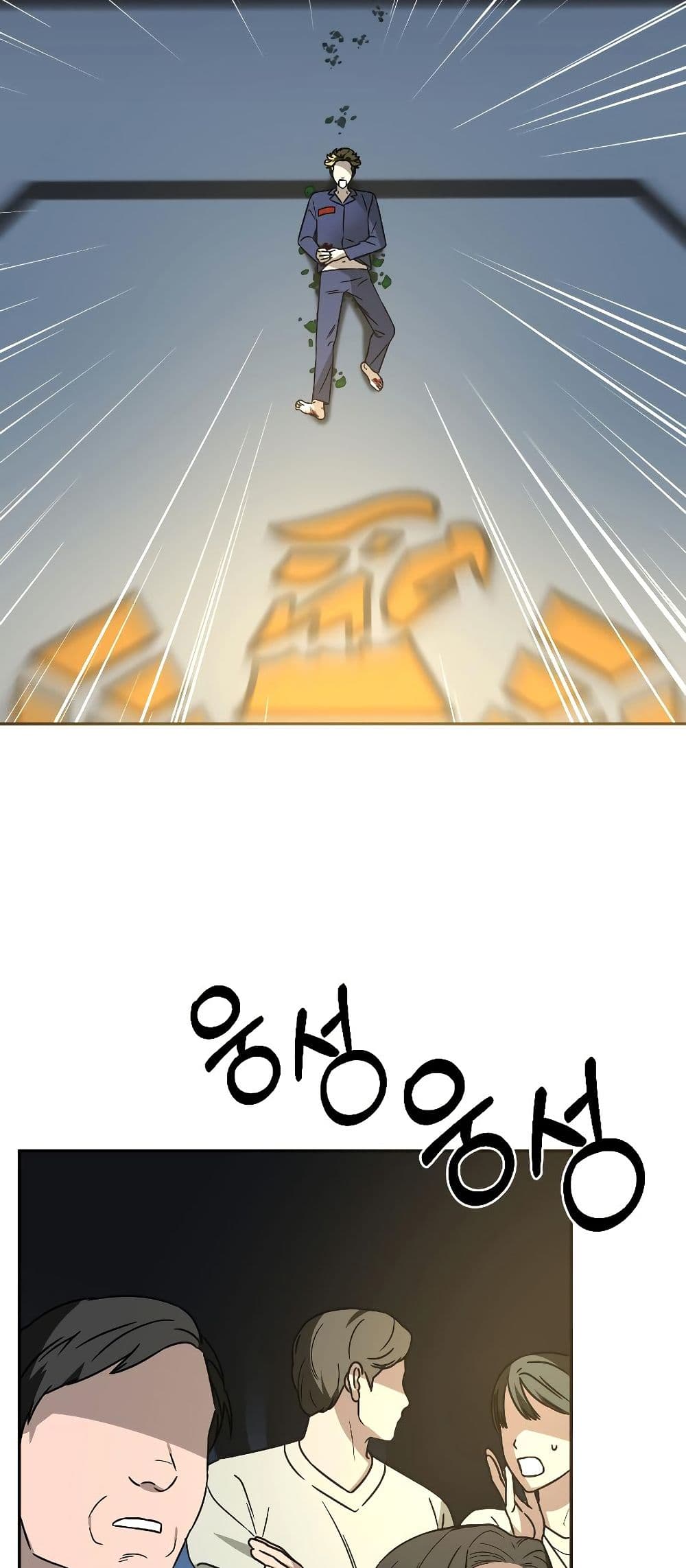 Round page 9