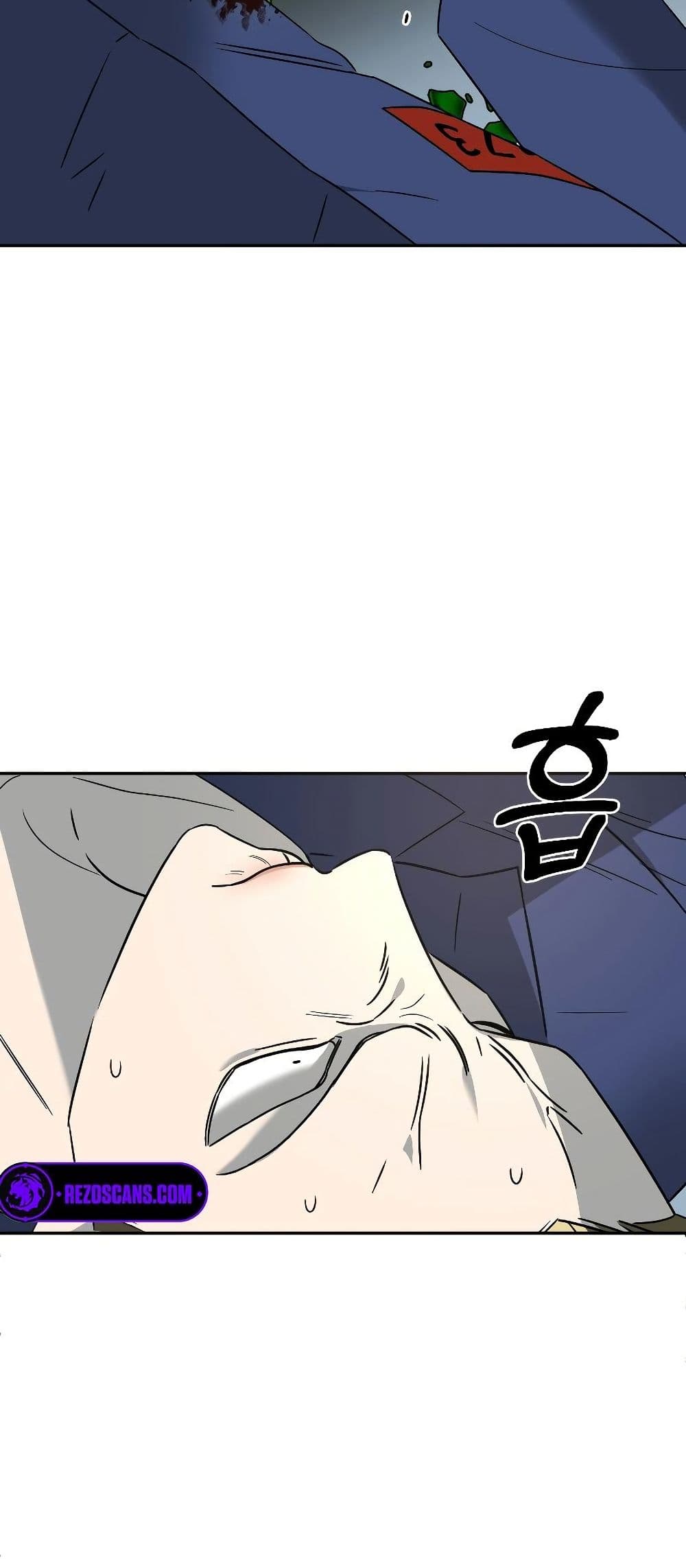 Round page 15