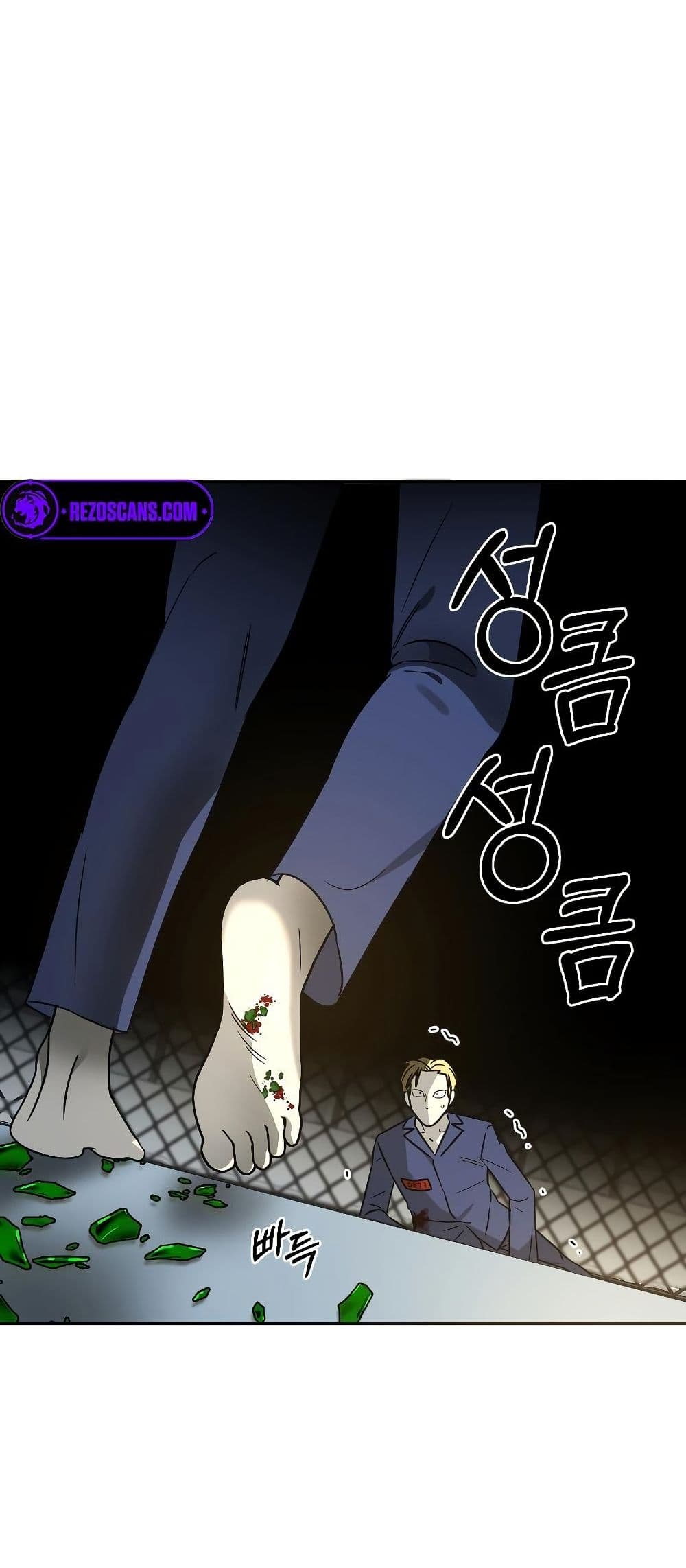 Round page 23