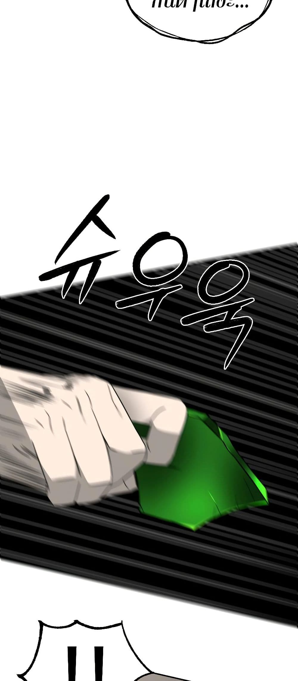 Round page 41