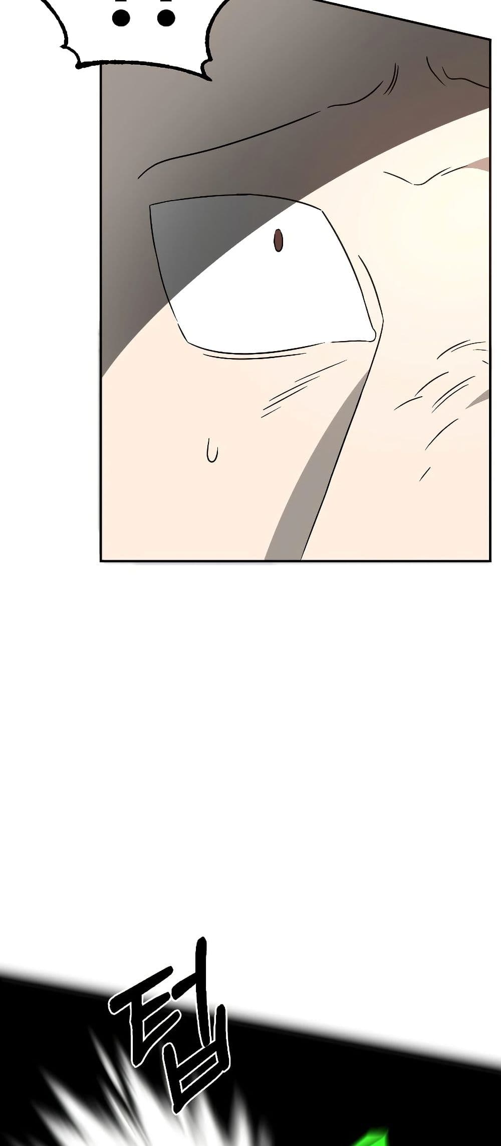 Round page 42
