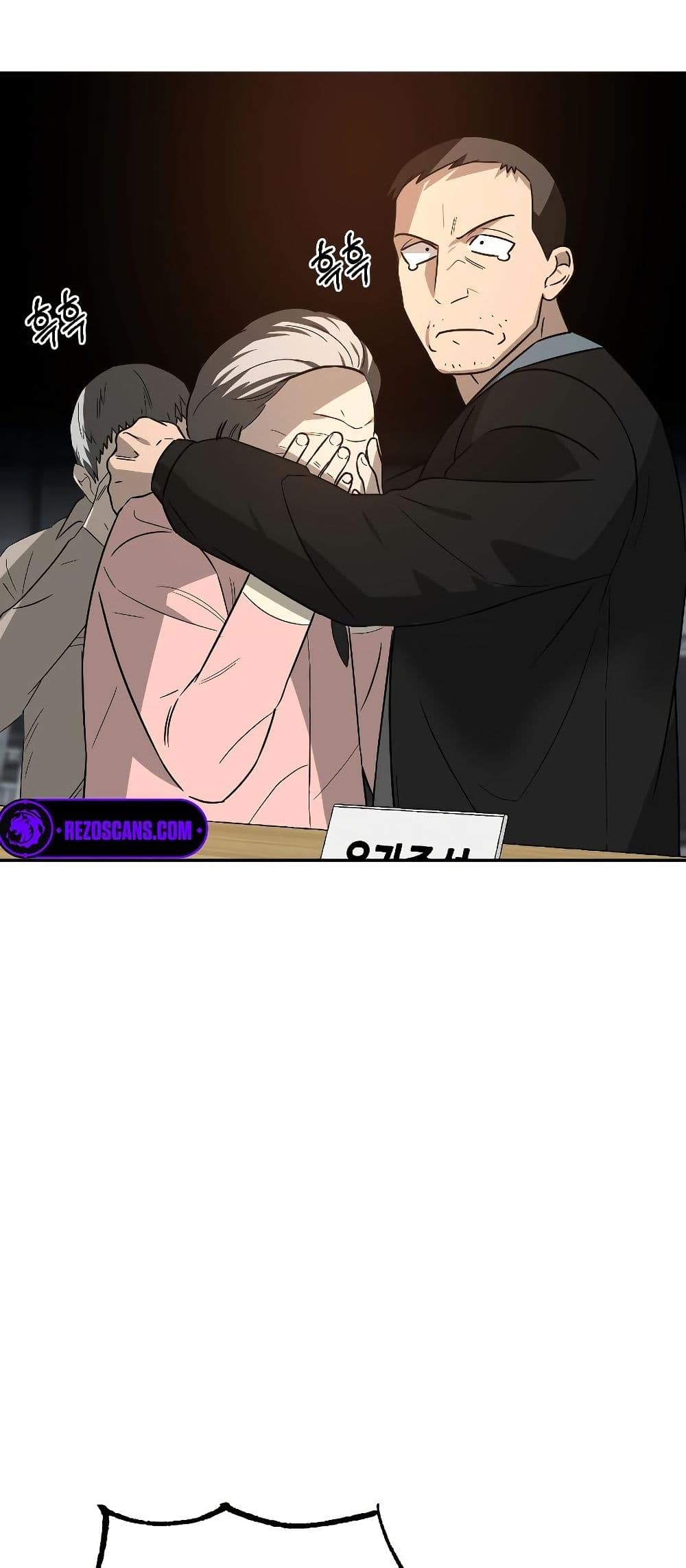 Round page 57