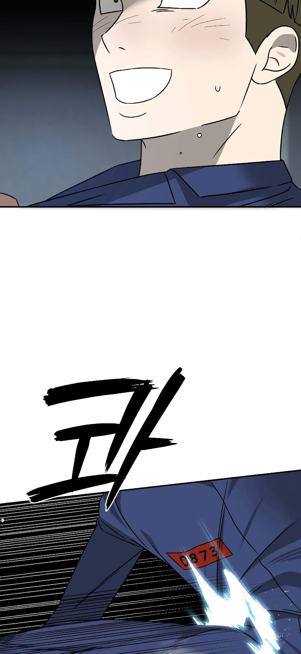 Round page 14