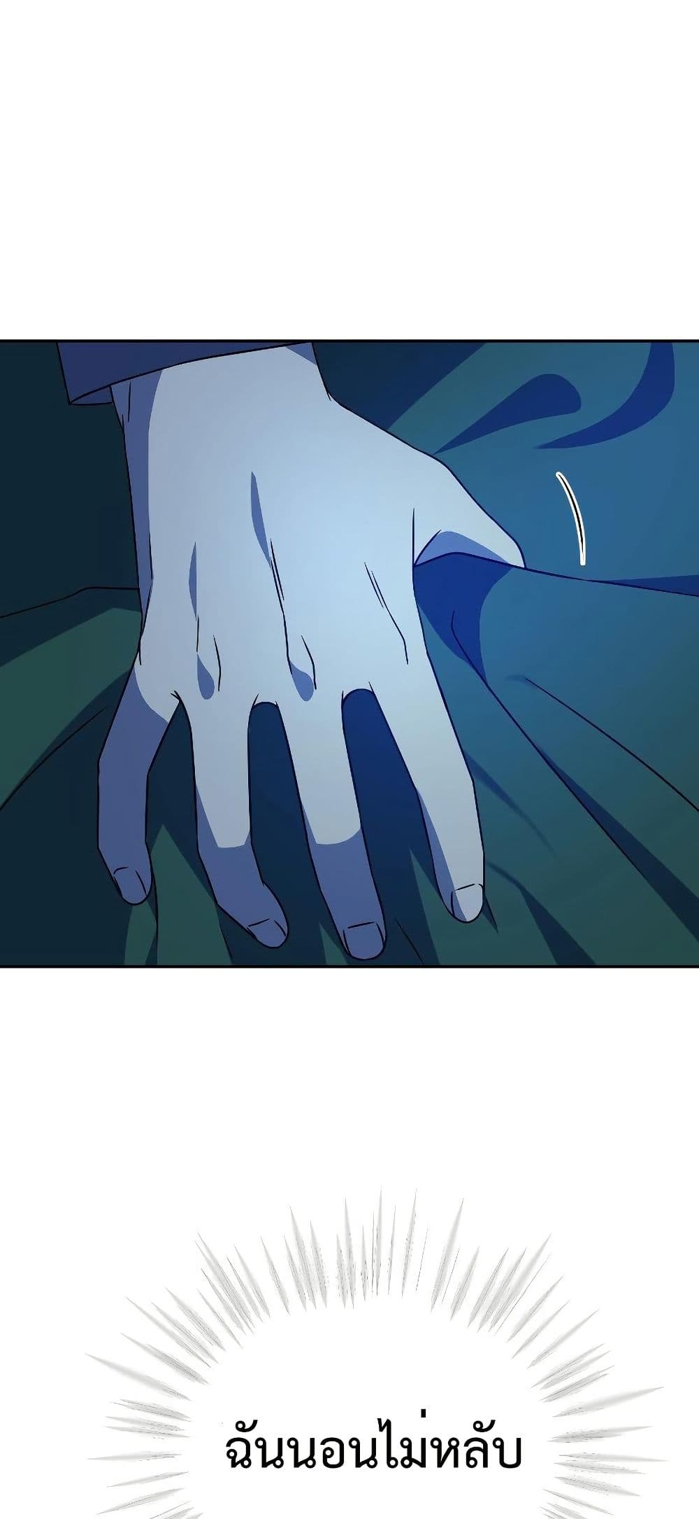 Round page 35