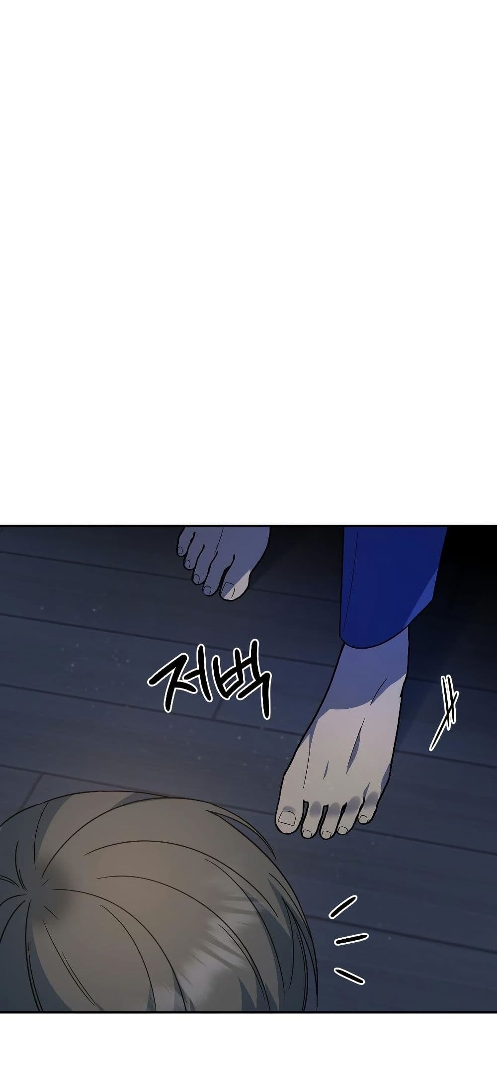 Round page 47