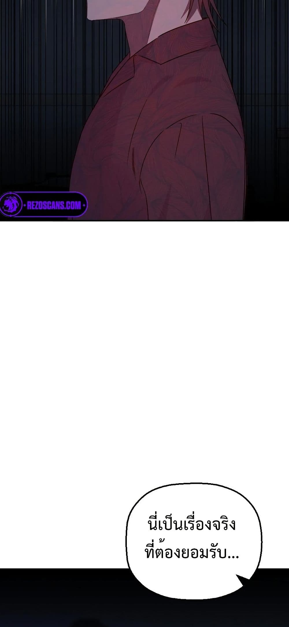 Round page 74