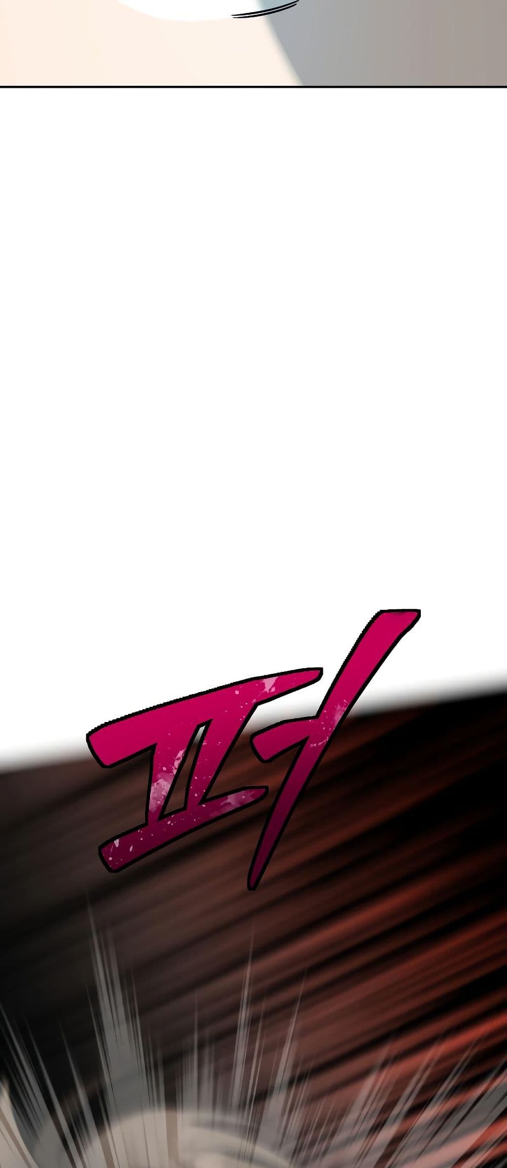 Round page 48