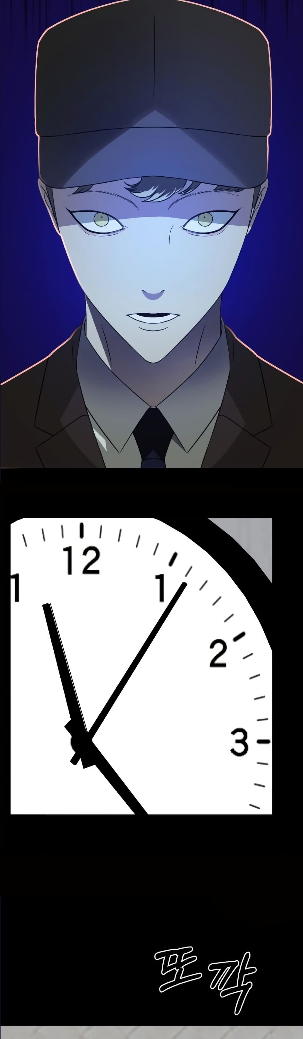 Round page 18