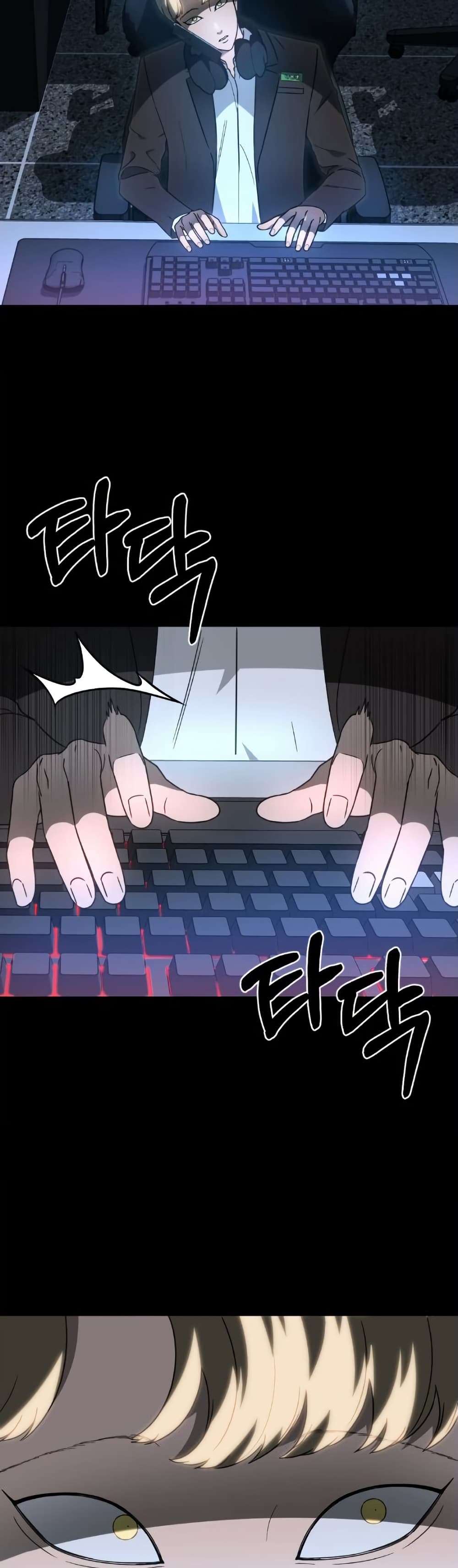 Round page 26