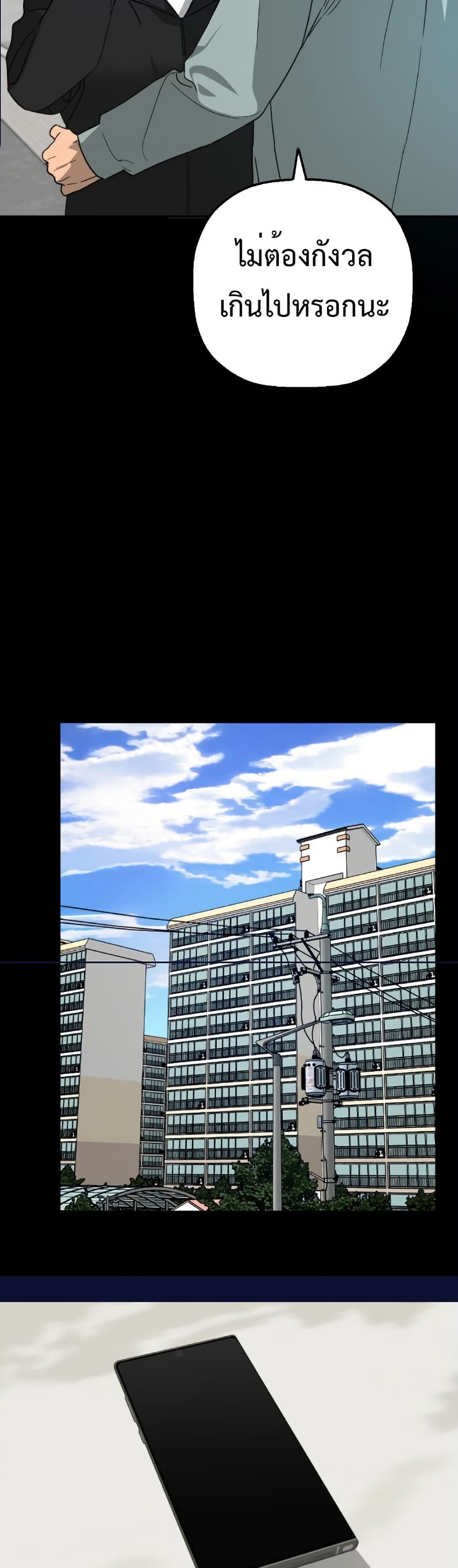 Round page 36