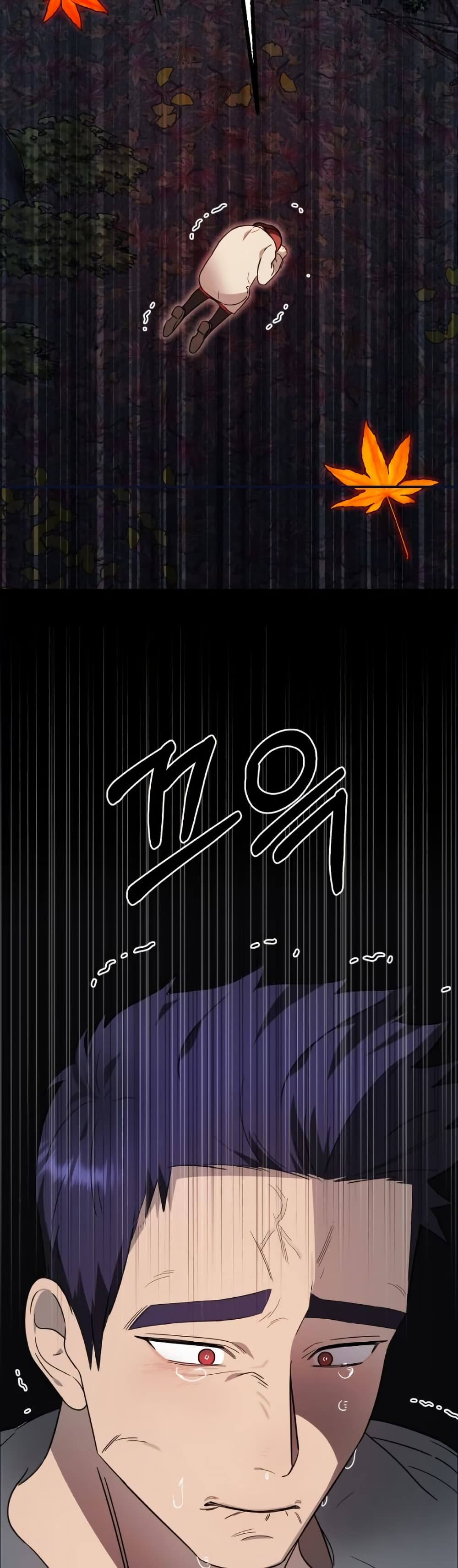Round page 44