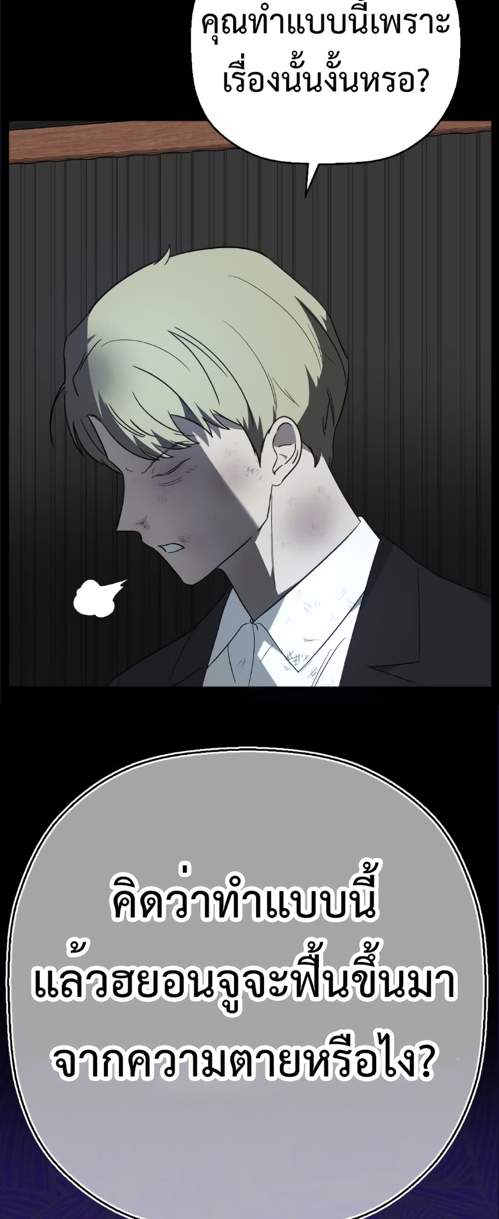 Round page 16