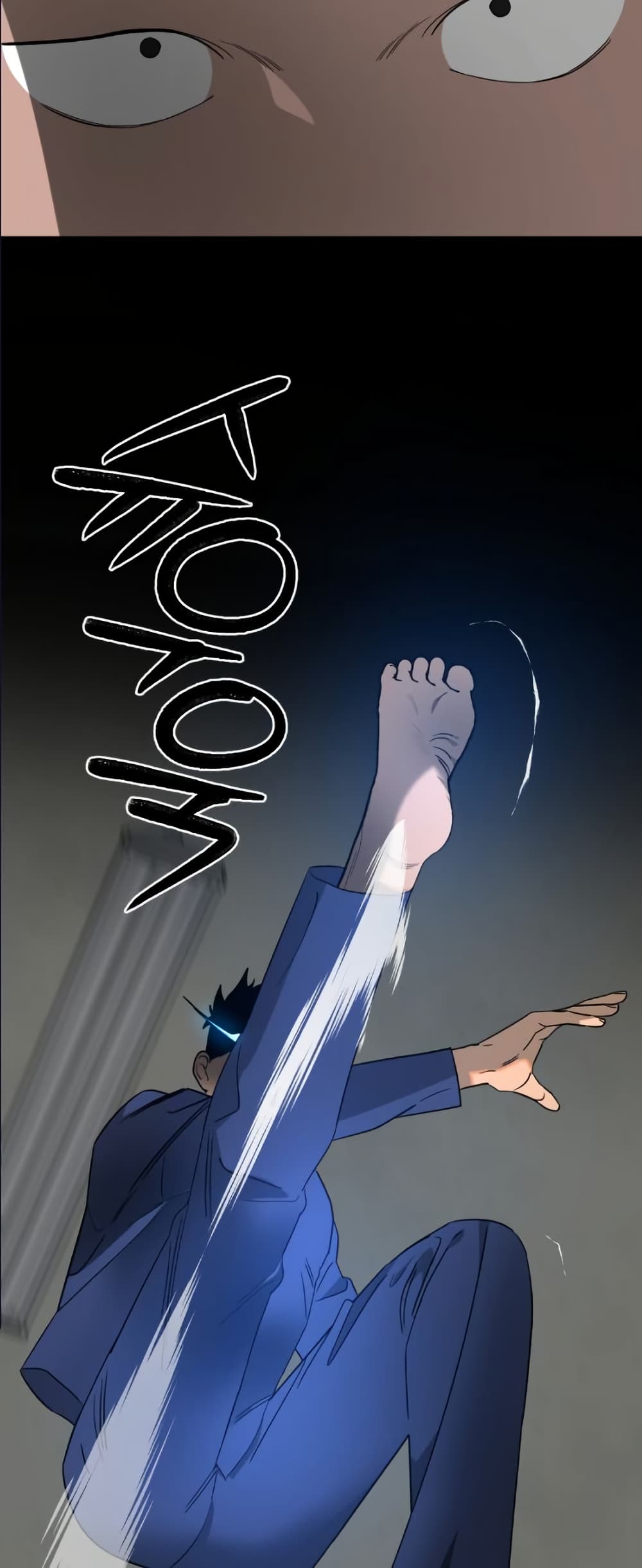 Round page 45