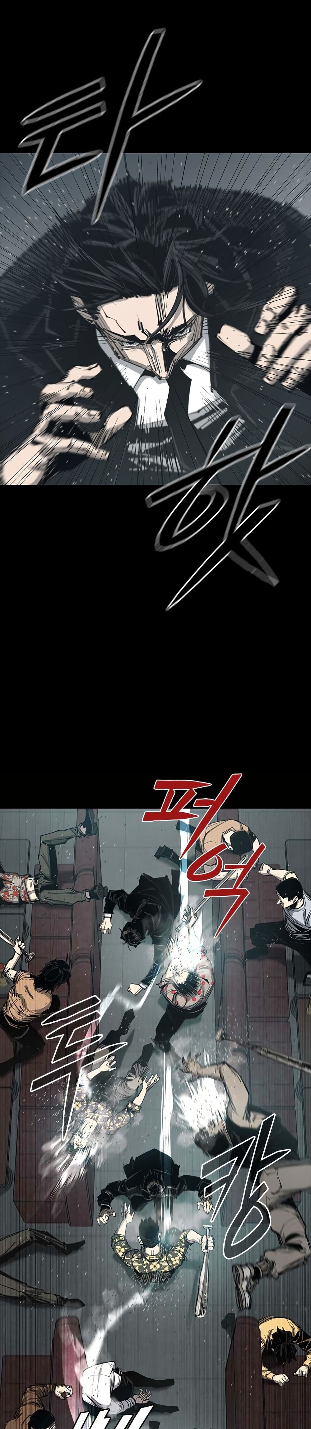 Royal Family page 62