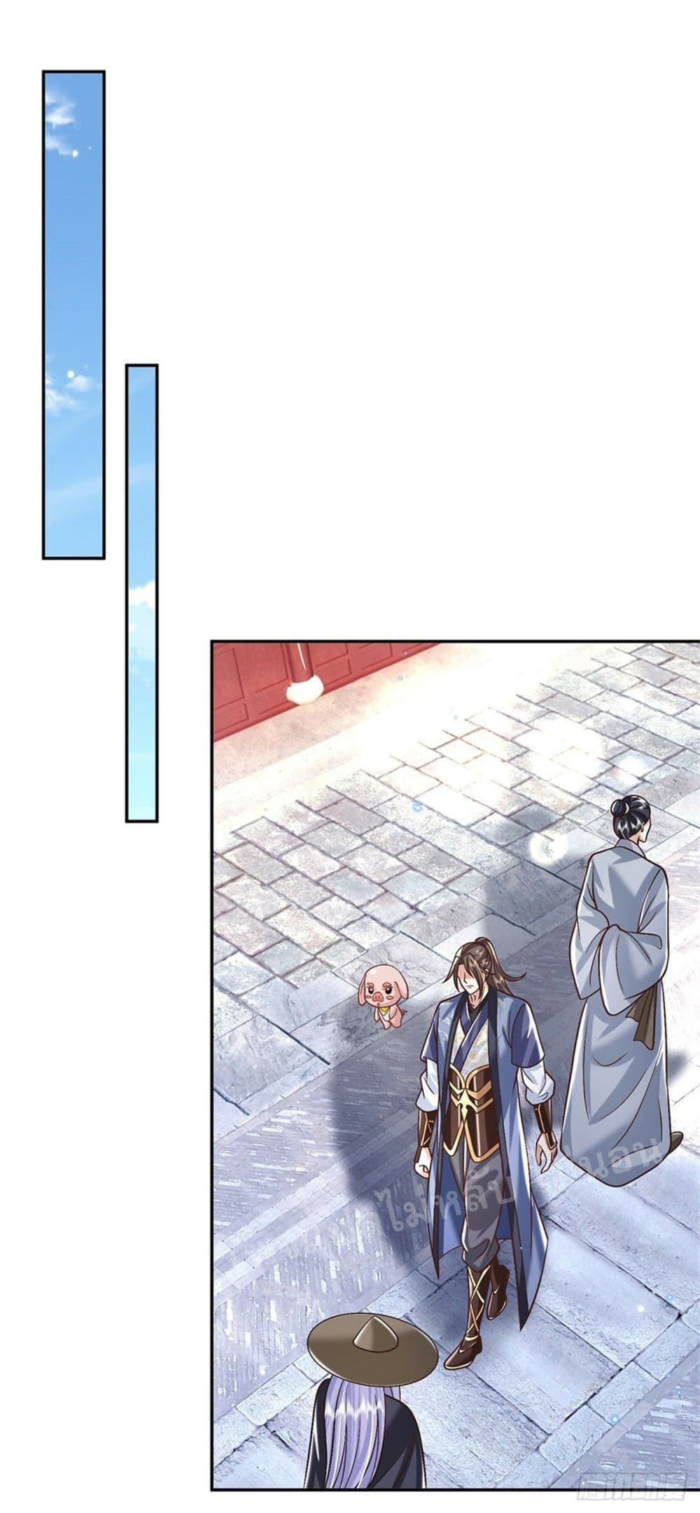 Royal God of War, Rising Dragon page 5