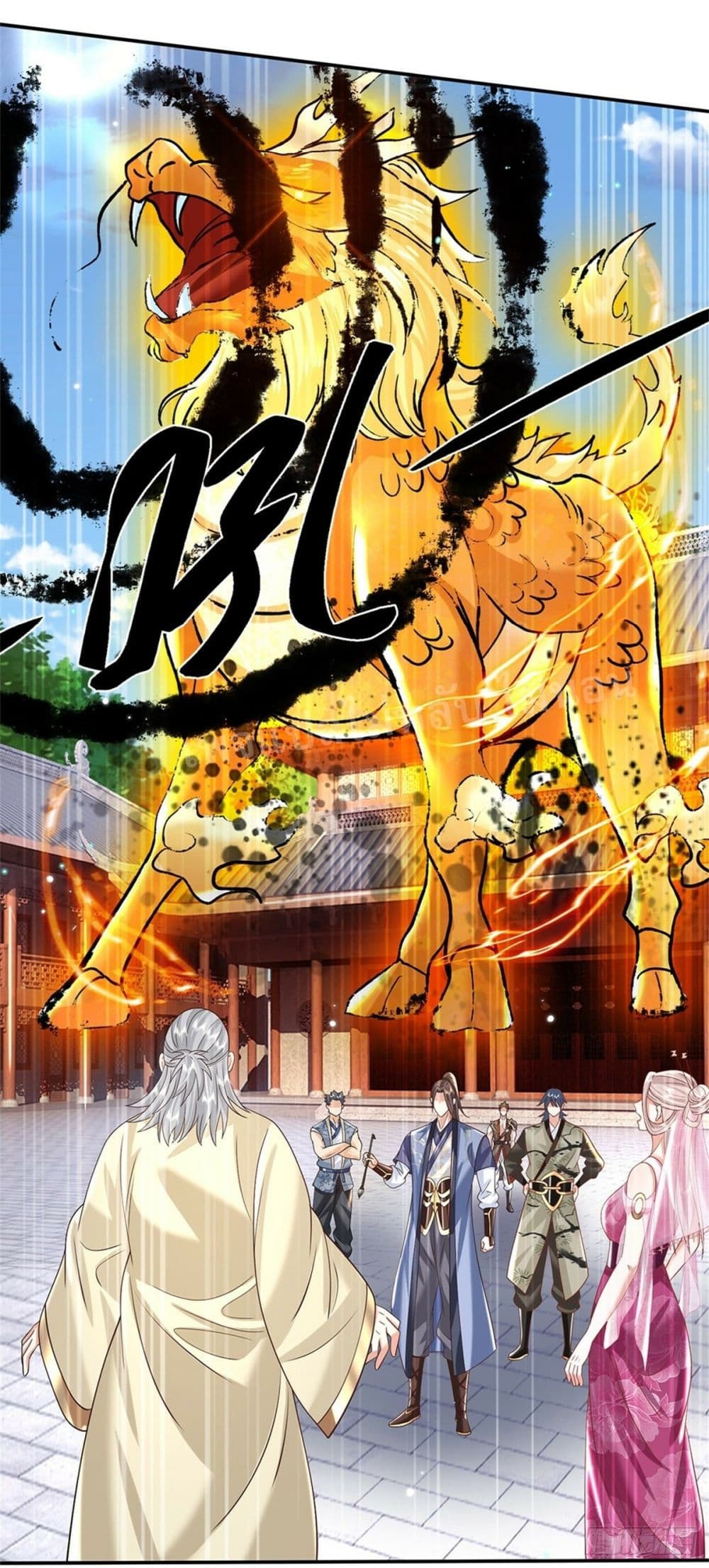Royal God of War, Rising Dragon page 3