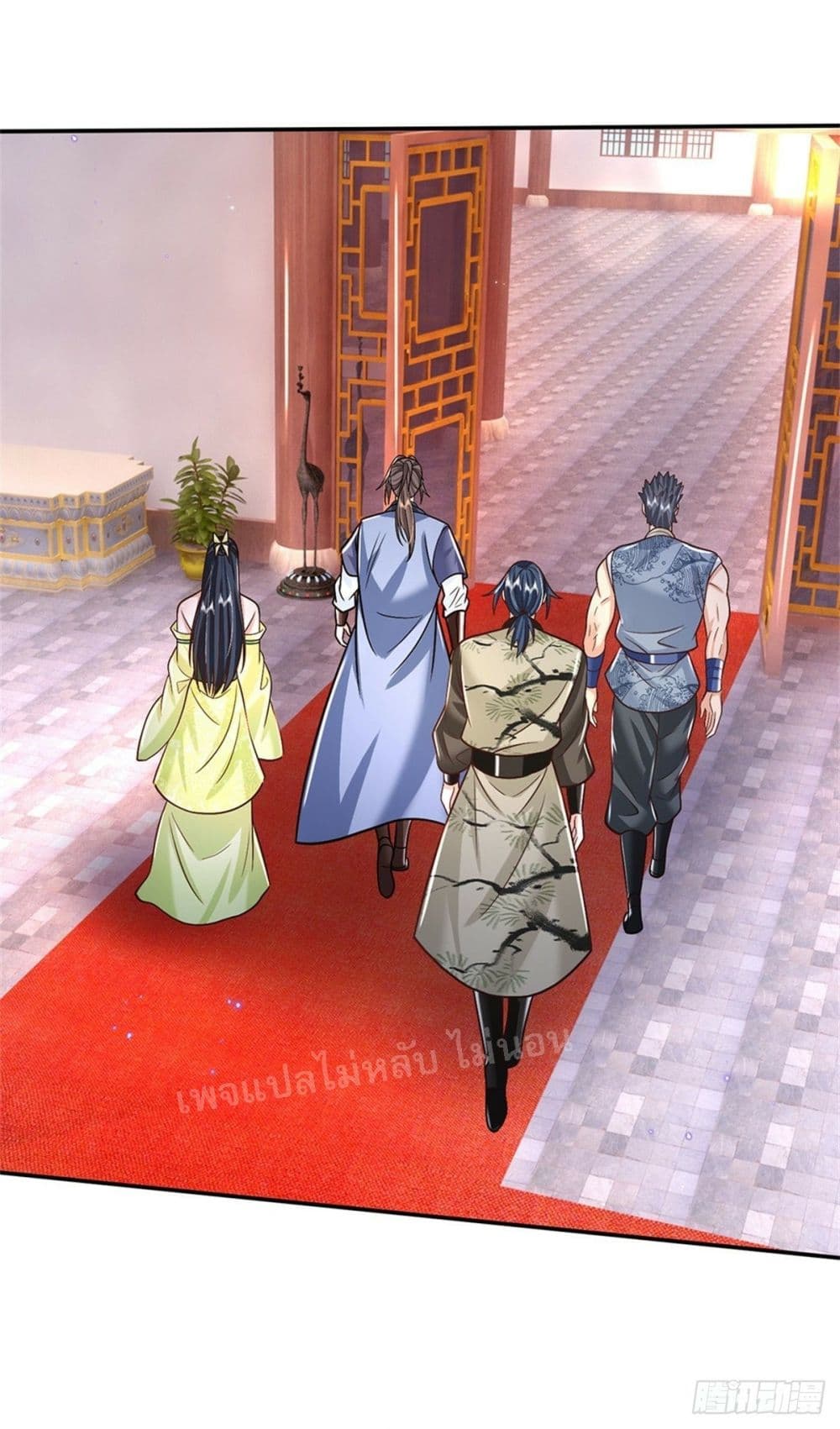 Royal God of War, Rising Dragon page 3