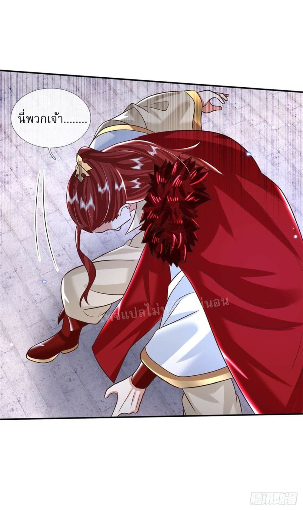 Royal God of War, Rising Dragon page 6