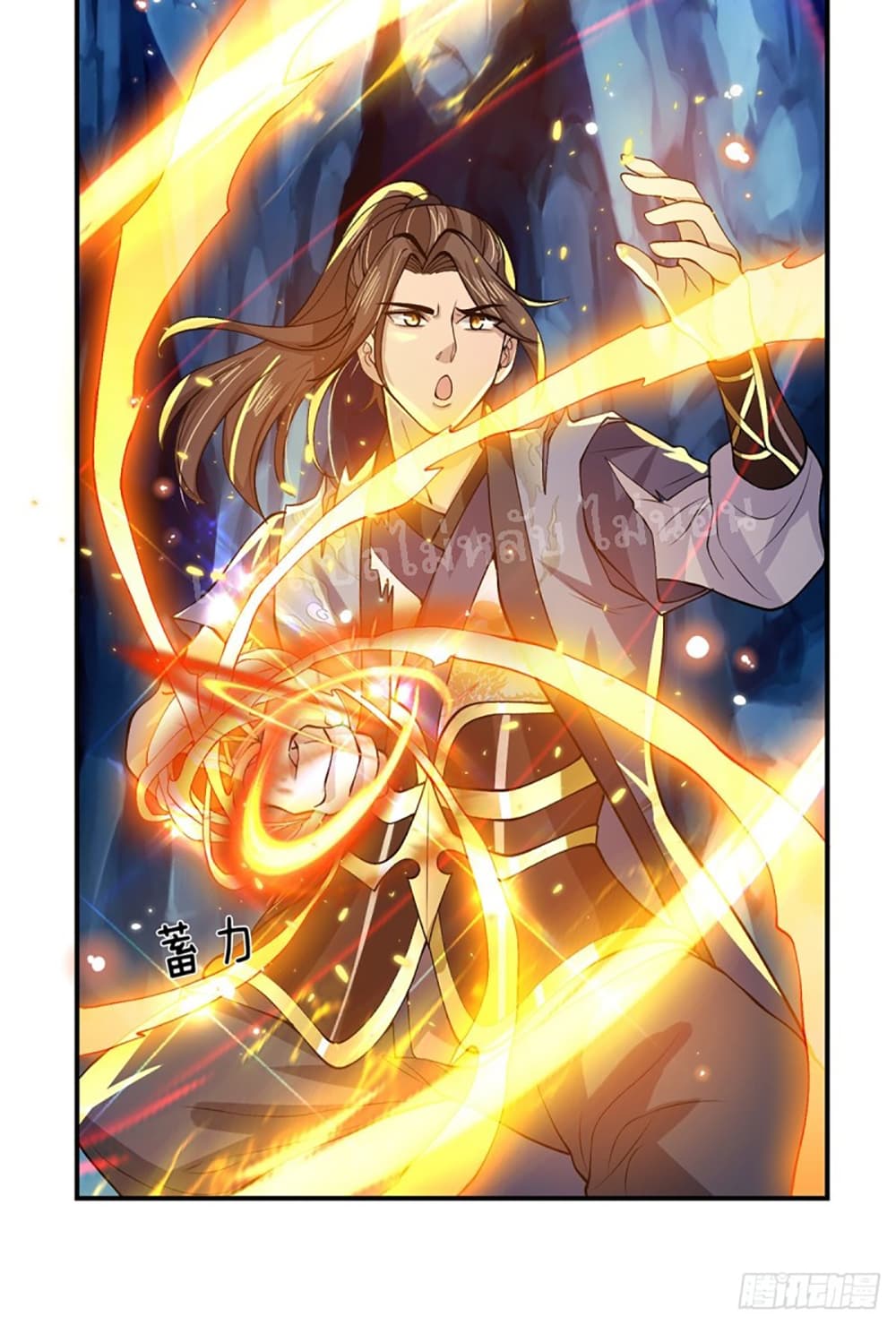 Royal God of War, Rising Dragon page 6