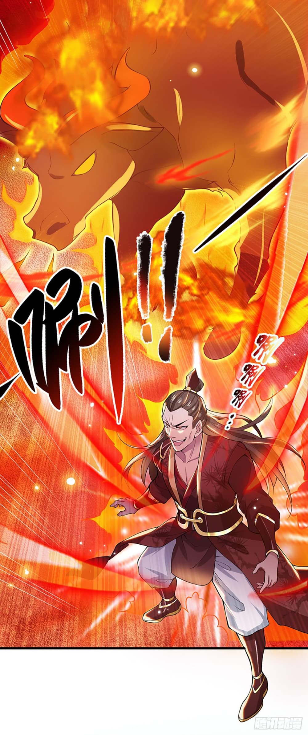 Royal God of War, Rising Dragon page 4