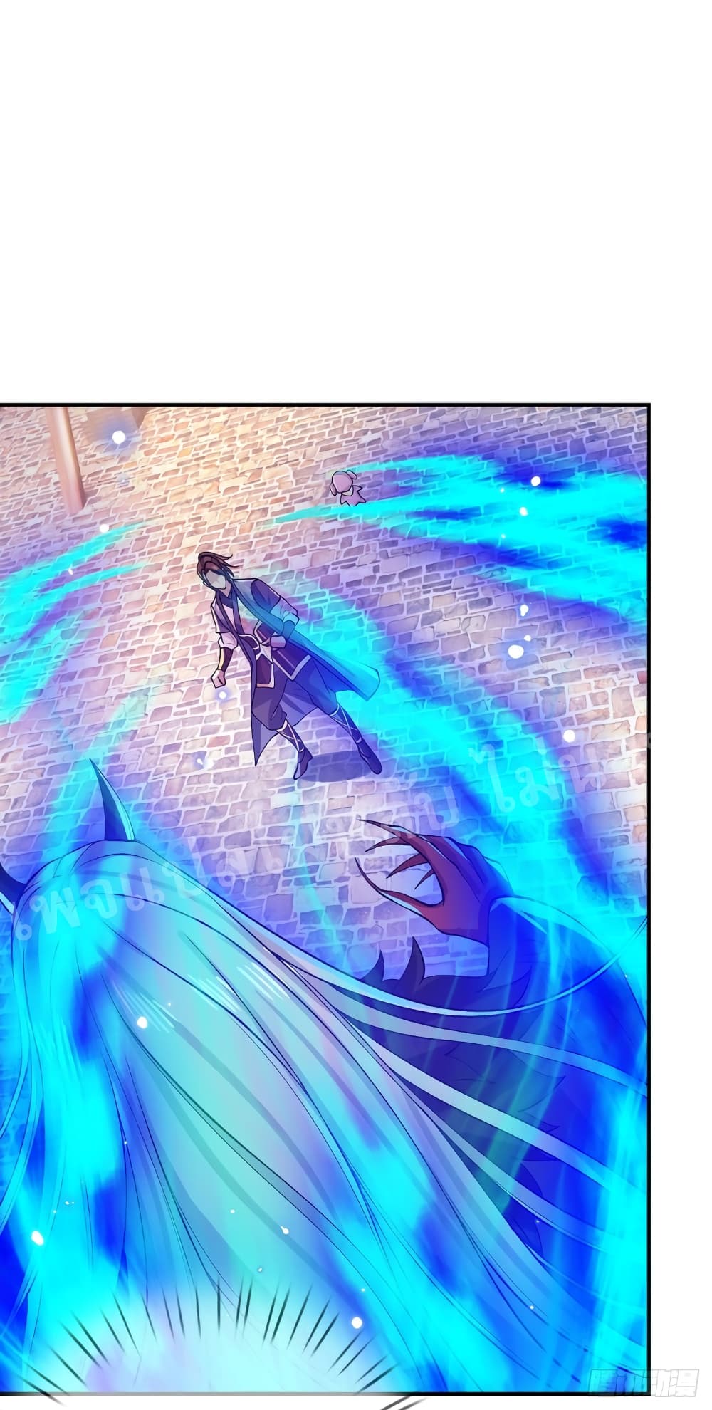 Royal God of War, Rising Dragon page 2