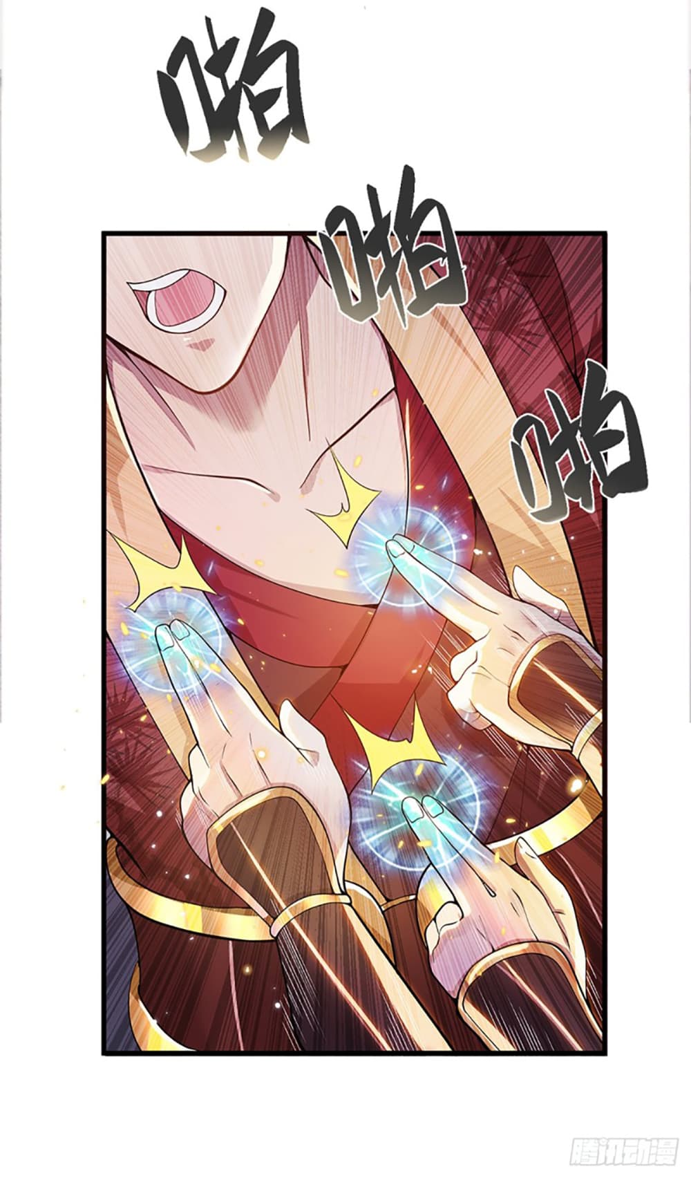 Royal God of War, Rising Dragon page 5