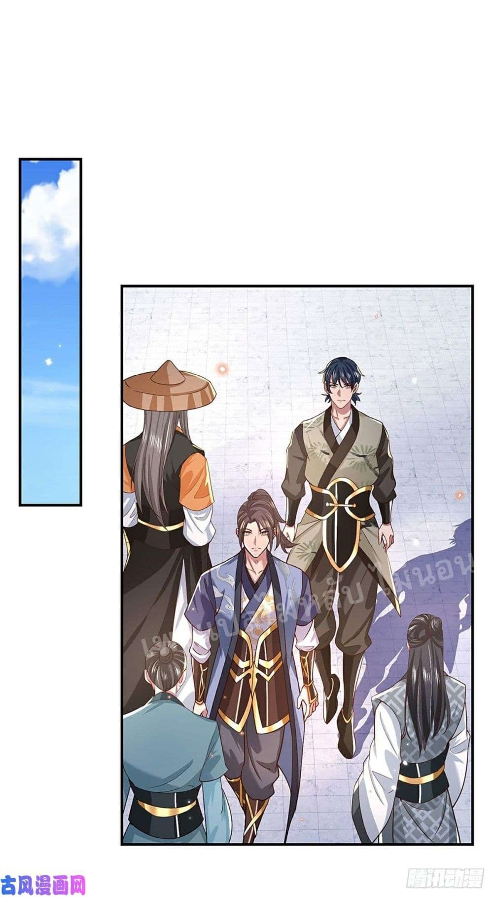 Royal God of War, Rising Dragon page 7