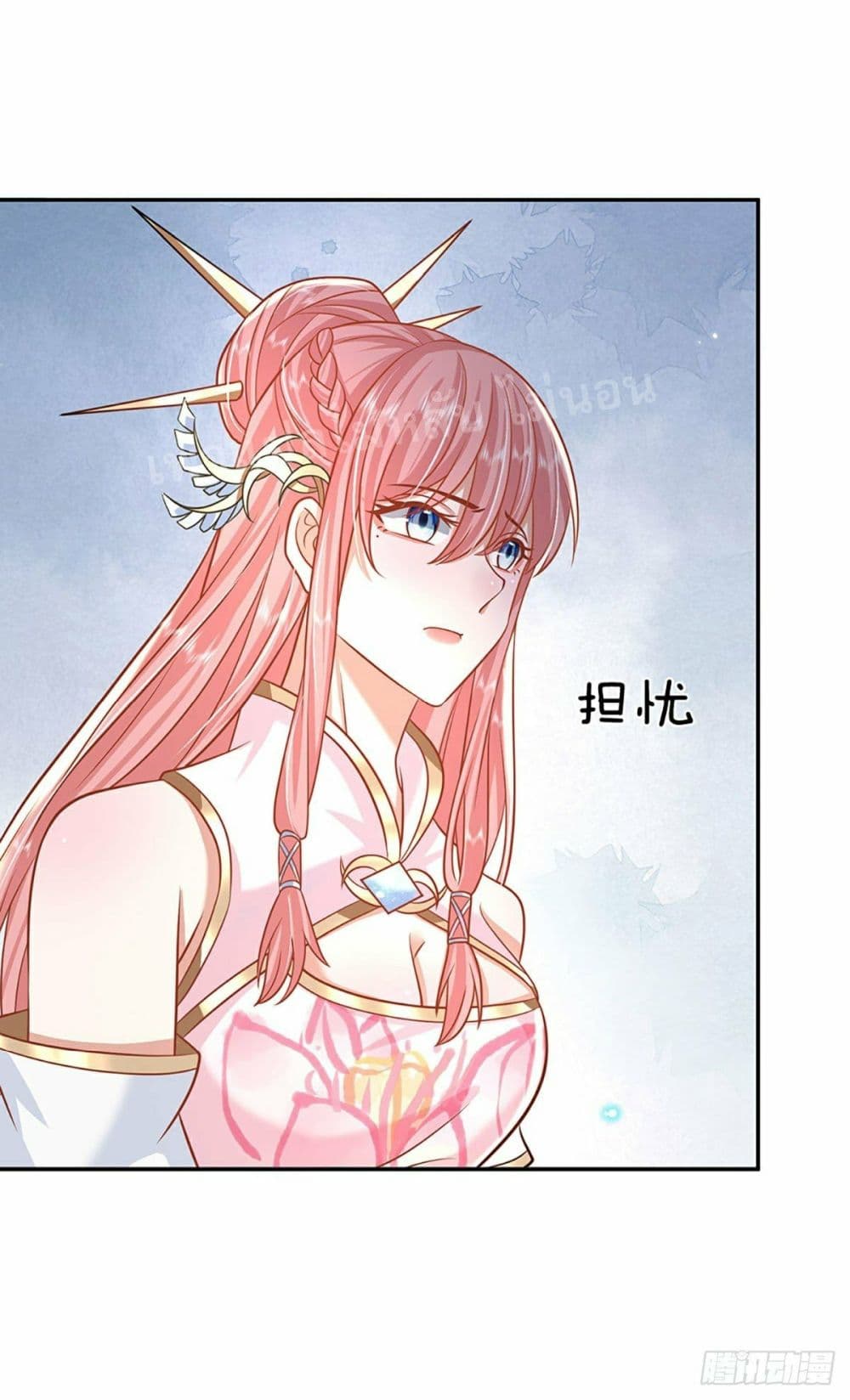 Royal God of War, Rising Dragon page 3