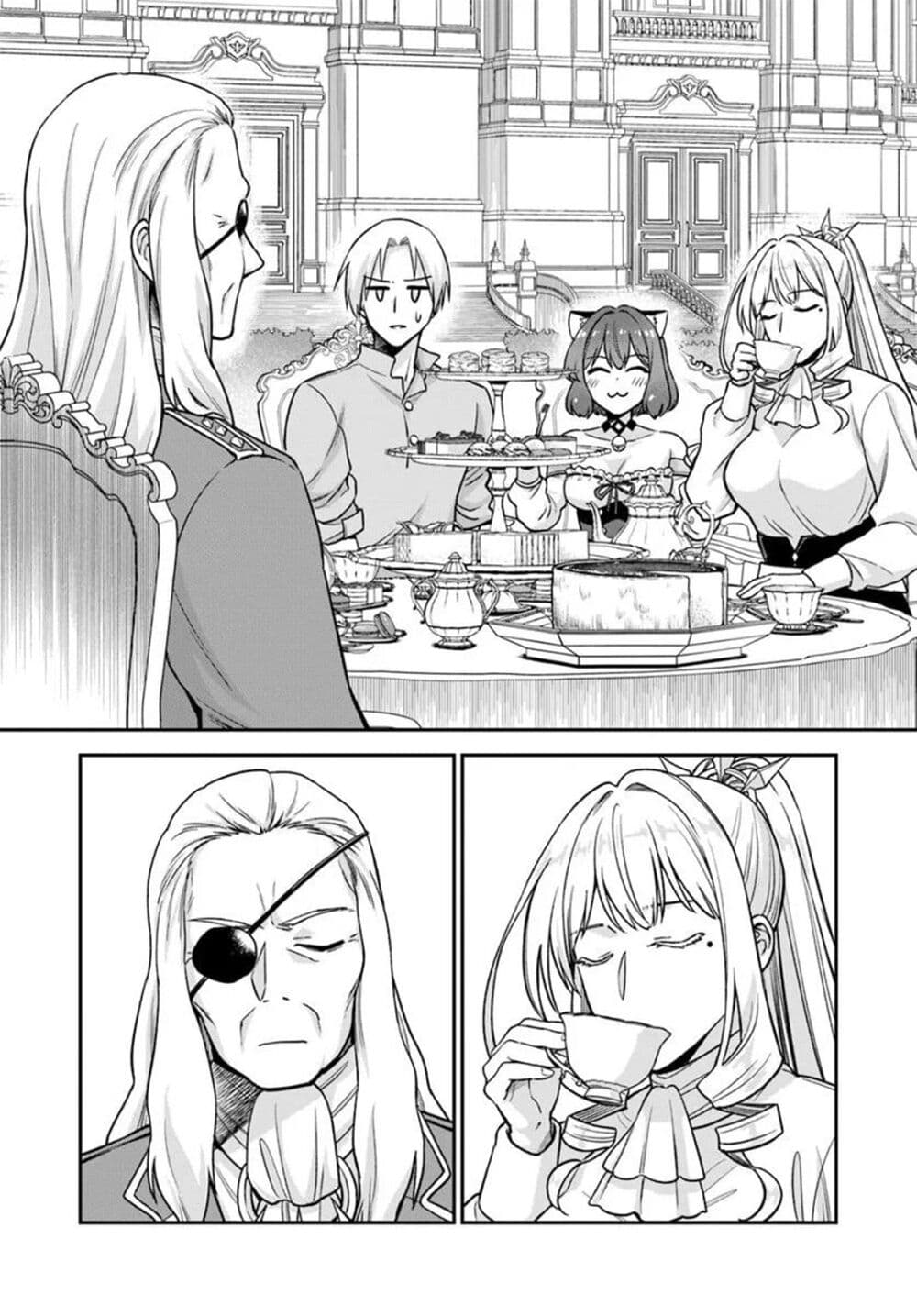 RTA Sousha wa Game Sekai kara Kaerarenai page 9